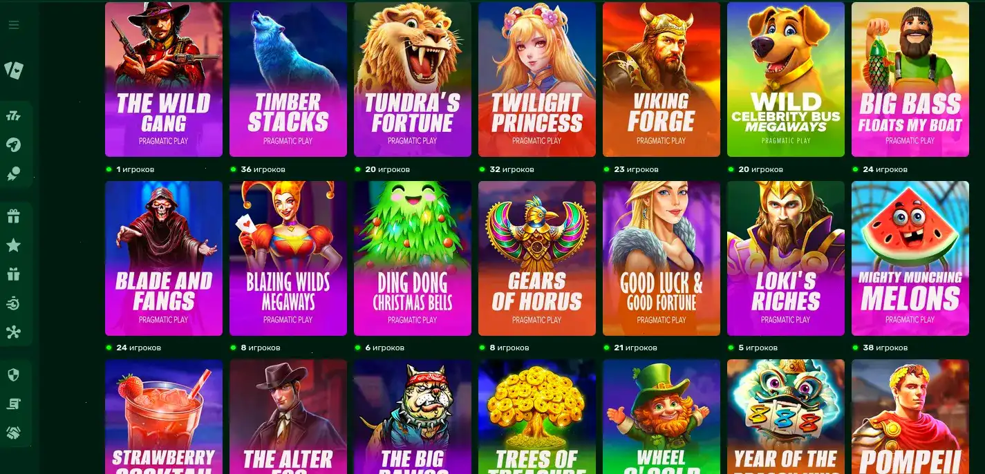 Мобильная версия Beton casino